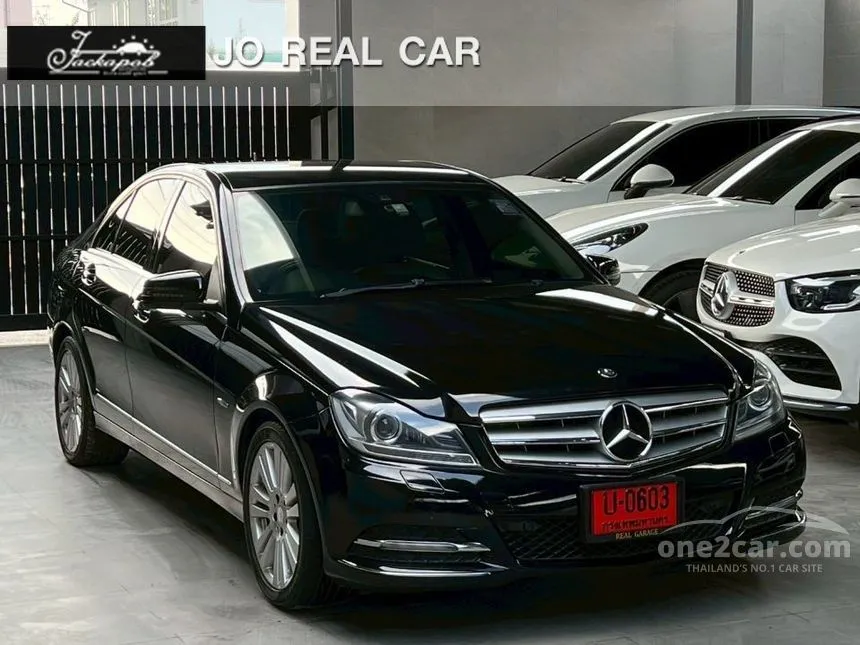 2013 Mercedes-Benz C200 CGI Avantgarde BlueEFFICIENCY Sedan