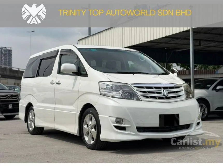2006 Toyota Alphard G MPV
