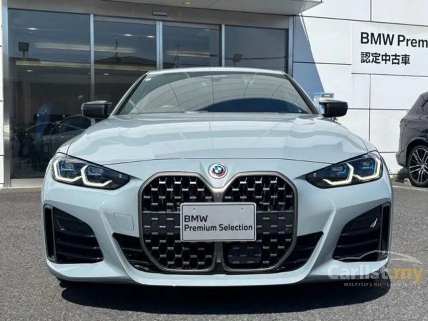 2021 BMW M440i xDrive Convertible