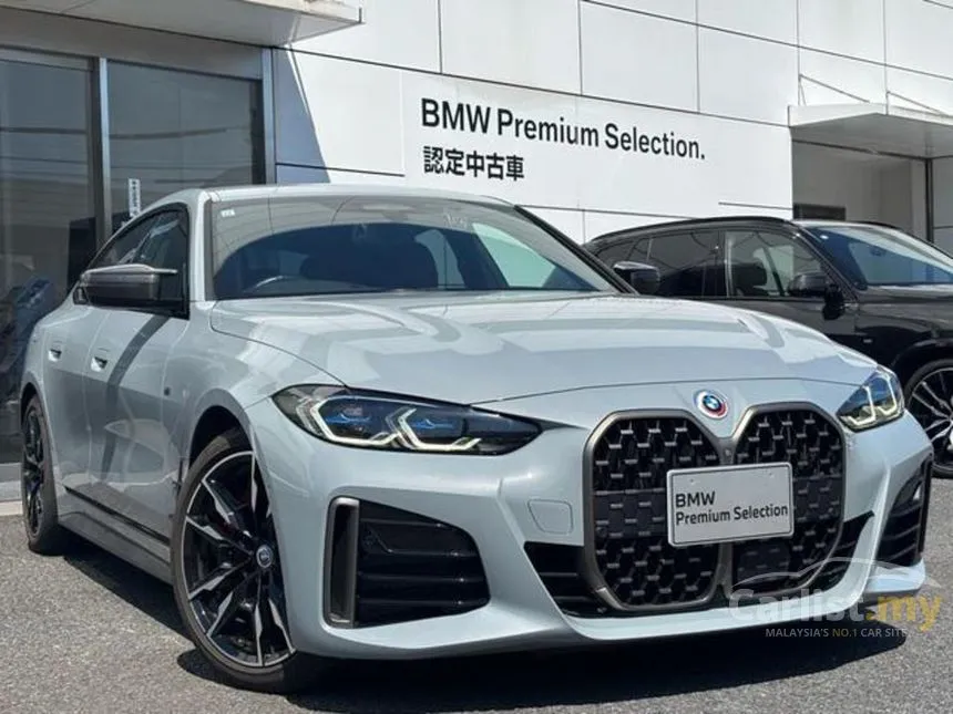 2021 BMW M440i xDrive Convertible