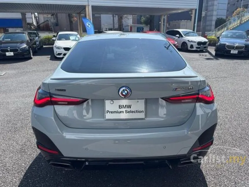 2021 BMW M440i xDrive Convertible