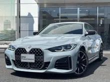 2021 BMW M440i 3.0 xDrive Gran Coupe, Brown Leather Interior, 19-inch Alloy Wheels, Around View Monitor, Brooklyn Grey Metallic, INCOMING STOCK