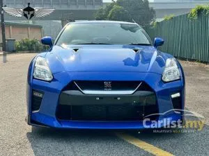 2021 Nissan GT-R 3.8 Coupe