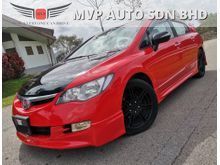 2008 Honda Civic 2.0 S i-VTEC Enhanced Sedan CASH BLACKLIST LOAN KEDAI/BANK