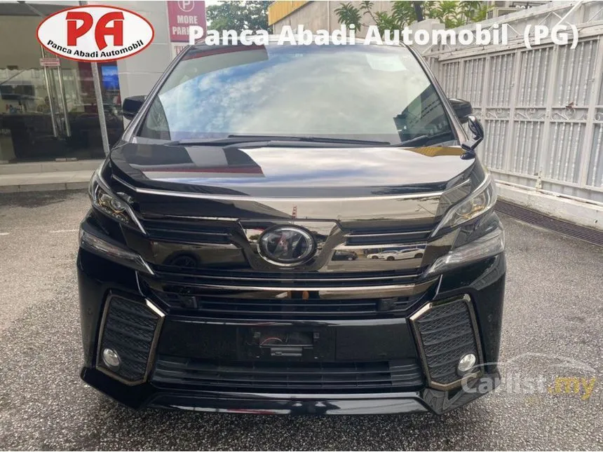 2017 Toyota Vellfire Z Golden Eyes MPV