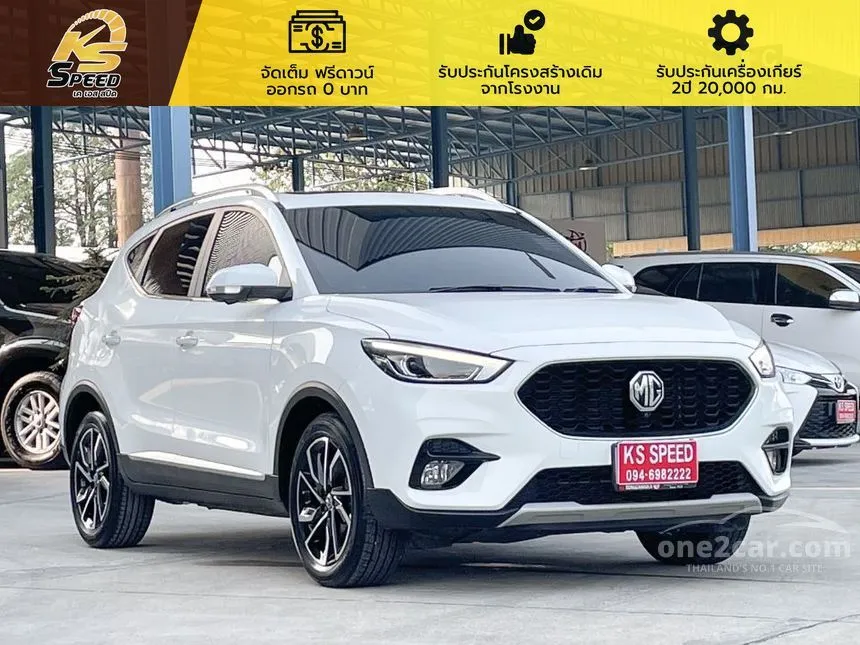 2022 MG ZS X SUV