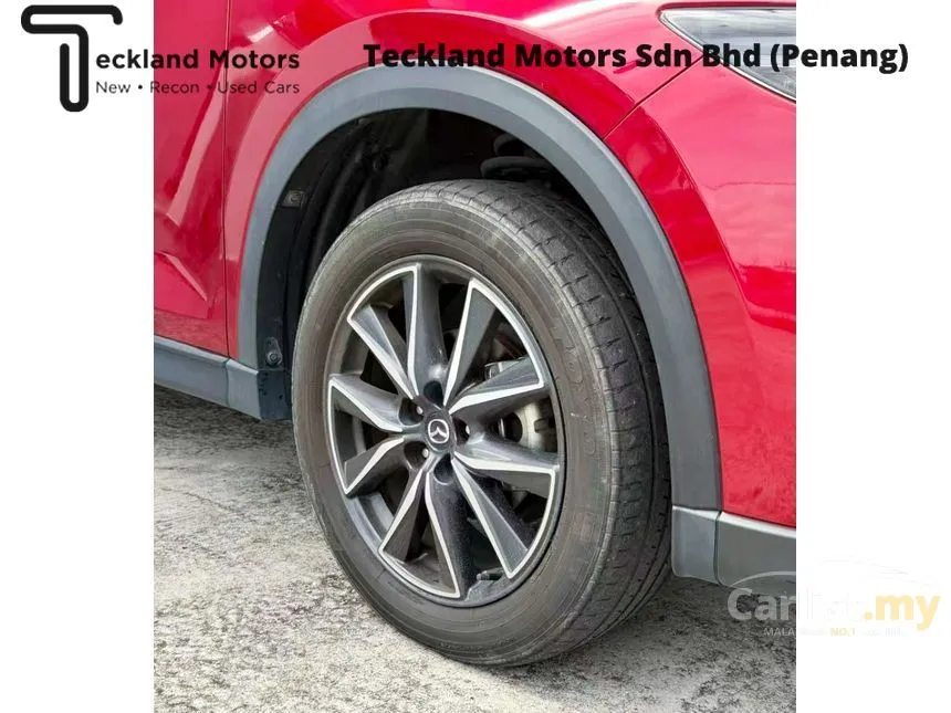 2023 Mazda CX-5 SKYACTIV-D High SUV
