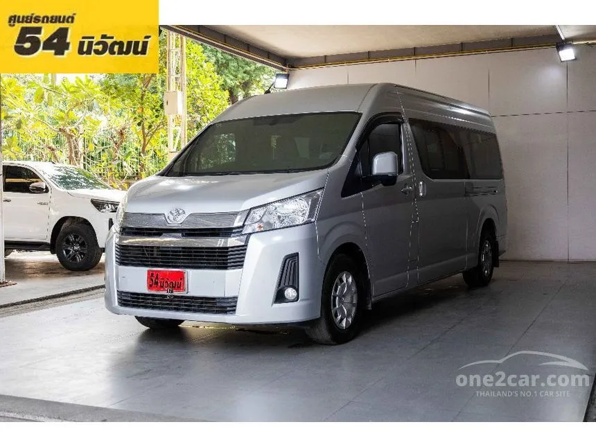 2019 Toyota Commuter Van