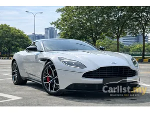2018 Aston Martin Vantage 5.9 V12 AMR Coupe
