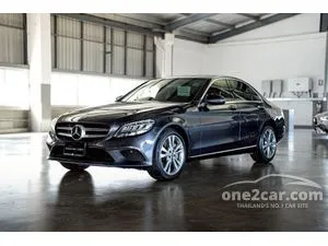 2020 Mercedes-Benz C300 2.0 e Avantgarde Sedan