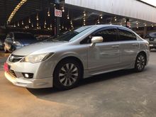 2010 Honda Civic 1.8 FD (ปี 05-12) E i-VTEC Sedan AT