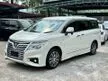 Recon 2020 Nissan Elgrand 2.5 High