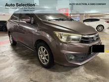 2016 Perodua Bezza 1.3 X Premium.
