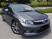 2012 Honda Civic 2.0 Navi i-VTEC (A) LEATHER P/START ELECTRIC SEATS