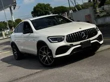 2021 Mercedes-Benz AMG GLC43 3.0 4MATIC Coupe