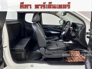 2021 Nissan Navara 2.3 Calibre E King Cab Pickup