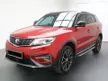 Used 2020 Proton X70 CKD 1.8 TGDI Premium SUV