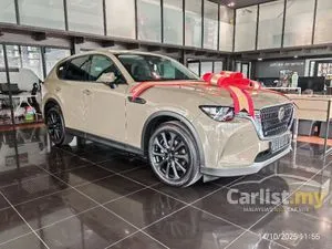 2025 Mazda CX-60 2.5 SKYACTIV-G High SUV