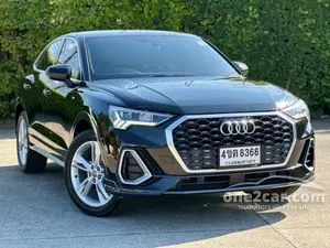 2020 Audi Q3 1.4 35 TFSI S line SUV