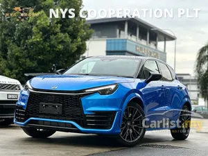 2025 Lexus LBX 1.6 Morizo RR Original Edition SUV