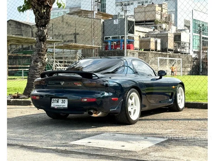 2012 Mazda RX-7 Coupe