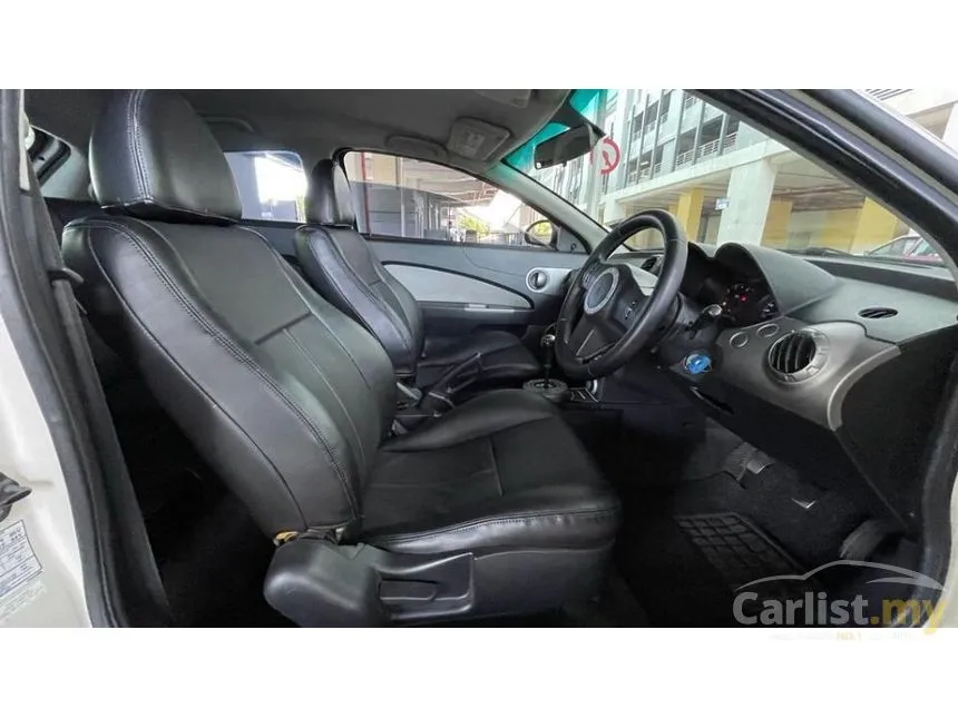 2015 Proton Satria Neo R3 Executive Hatchback