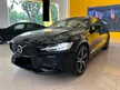 Used BEST PRICE 2021 Volvo S60 2.08 null null - Cars for sale