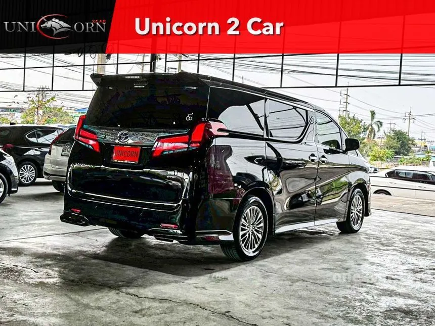 2022 Toyota ALPHARD HV Van