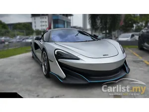 2016 McLaren 570S 3.8 Coupe