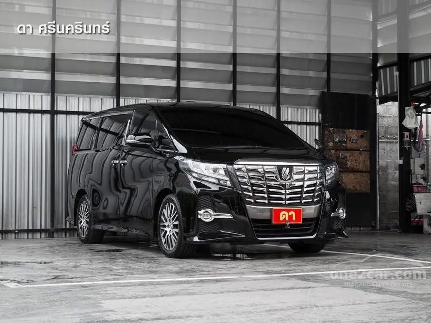 2018 Toyota ALPHARD S C-Package Van