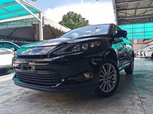 2016 Toyota Harrier 2.0 Premium Advanced SUV