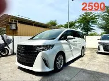 2025 Toyota Alphard 2.5 Z NEW MODEL SIDE STEP SUNROOF JBL HOME THEATER DIM HUD BSM OFFER OFFER READY STOCK
