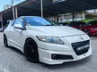 Used ORI2012 Honda CR