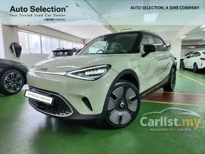 2023 Smart #1 Premium SUV