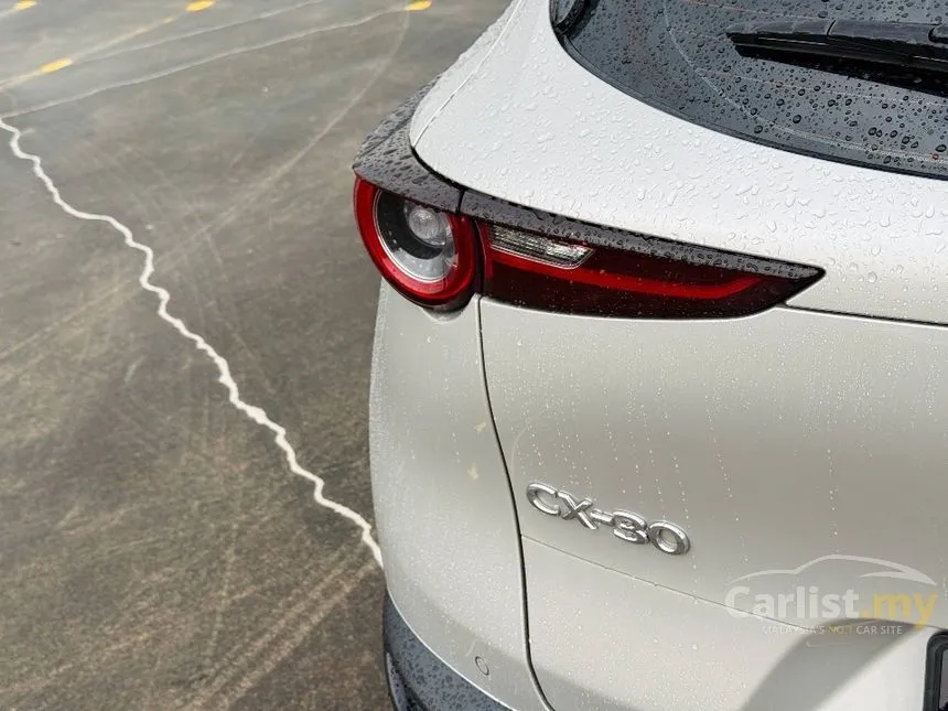 2023 Mazda CX-30 SKYACTIV-G High Plus SUV