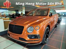2017 Bentley Bentayga 6.0 W12 SUV # 4 SEATER