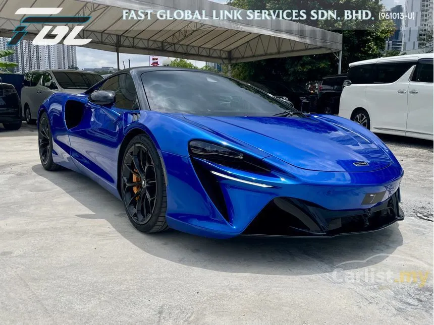 2023 McLaren Artura Coupe