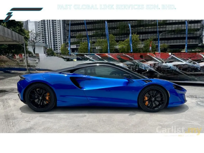 2023 McLaren Artura Coupe