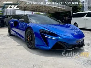2023 McLaren Artura 3.0 Coupe