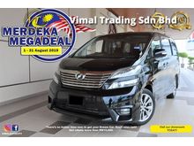 2011 Toyota Vellfire 2.4 MPV (A)