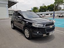 2014 Chevrolet Captiva 2.0 (ปี 11-16) LSX SUV AT