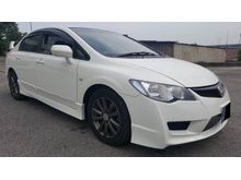 2011 Honda Civic 2.0 S (A) FULL BODYKIT - LEATHER SEAT - LOW MILEAGE - TIP TOP CONDITION