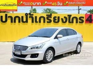 2015 Suzuki Ciaz 1.2 GLX Sedan