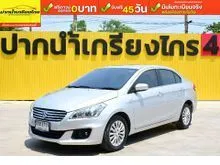 2015 Suzuki Ciaz 1.2 (ปี 15-25) GLX Sedan