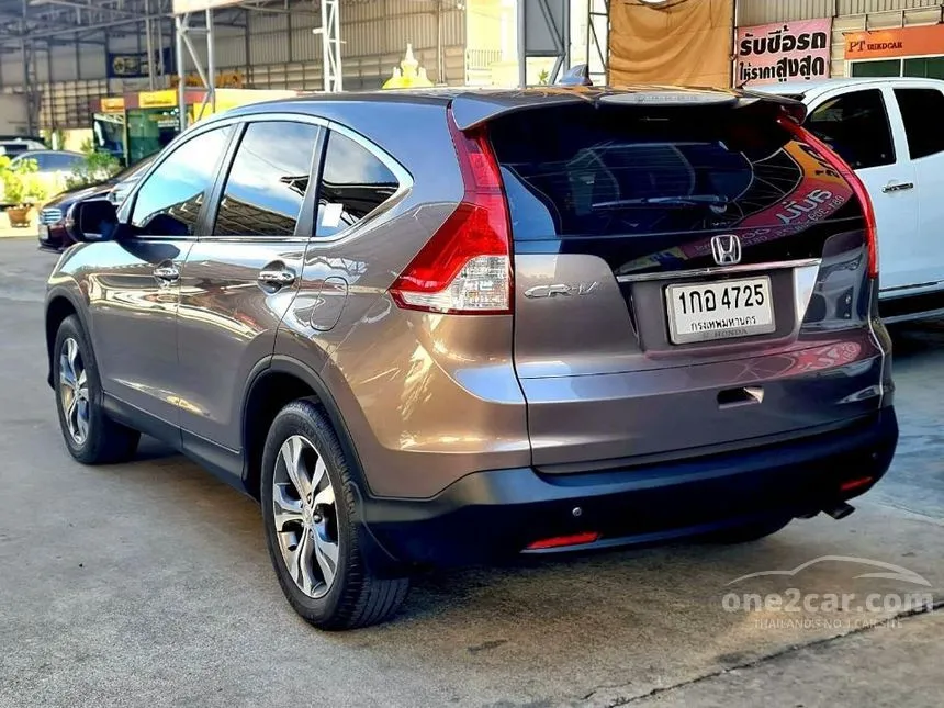 2013 Honda CR-V EL SUV