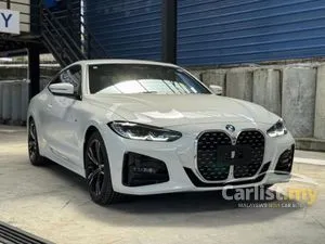 2020 BMW 420i 2.0 M Sport Coupe