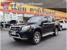 2011 Mazda BT-50 2.5 FREE STYLE CAB Hi-Racer Pickup MT