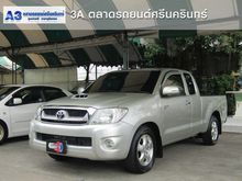 2009 Toyota Hilux Vigo 2.5 SMARTCAB (ปี 08-11) E Pickup MT