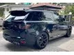 Recon 2020 Land Rover Range Rover Sport 5.0 SVR SUV - Cars for sale