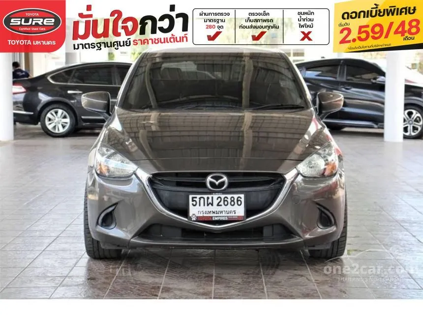 2016 Mazda 2 Standard Sedan